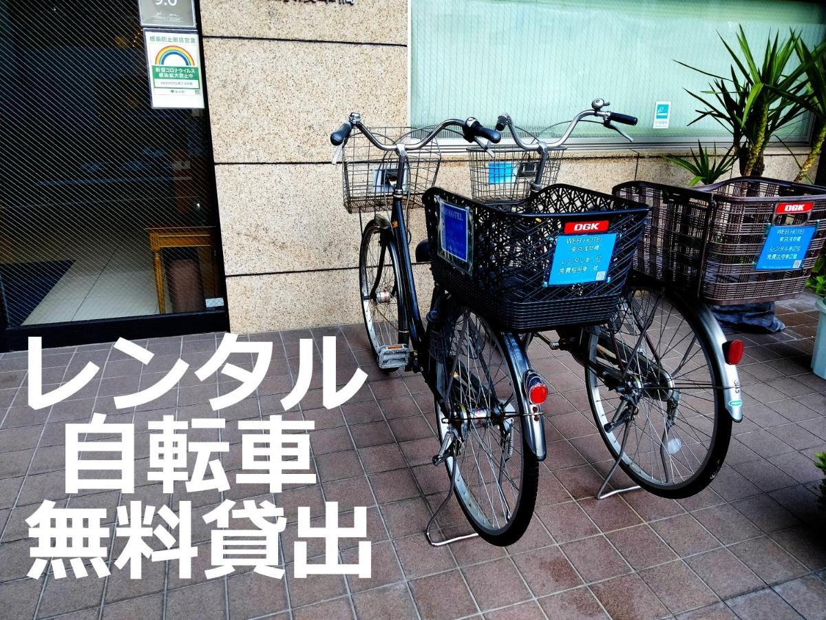 Web Hotel Tokyo Asakusabashi Dış mekan fotoğraf