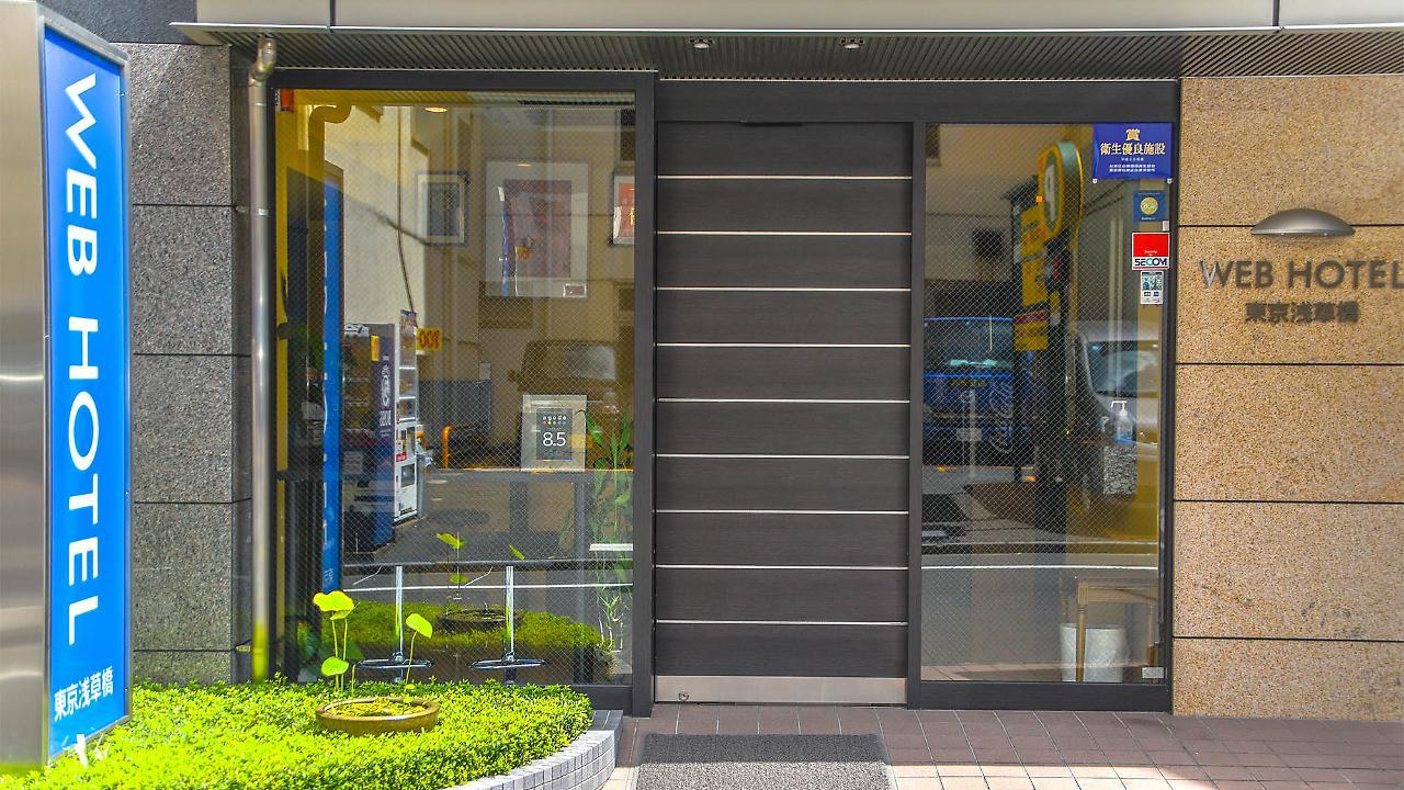 Web Hotel Tokyo Asakusabashi Dış mekan fotoğraf