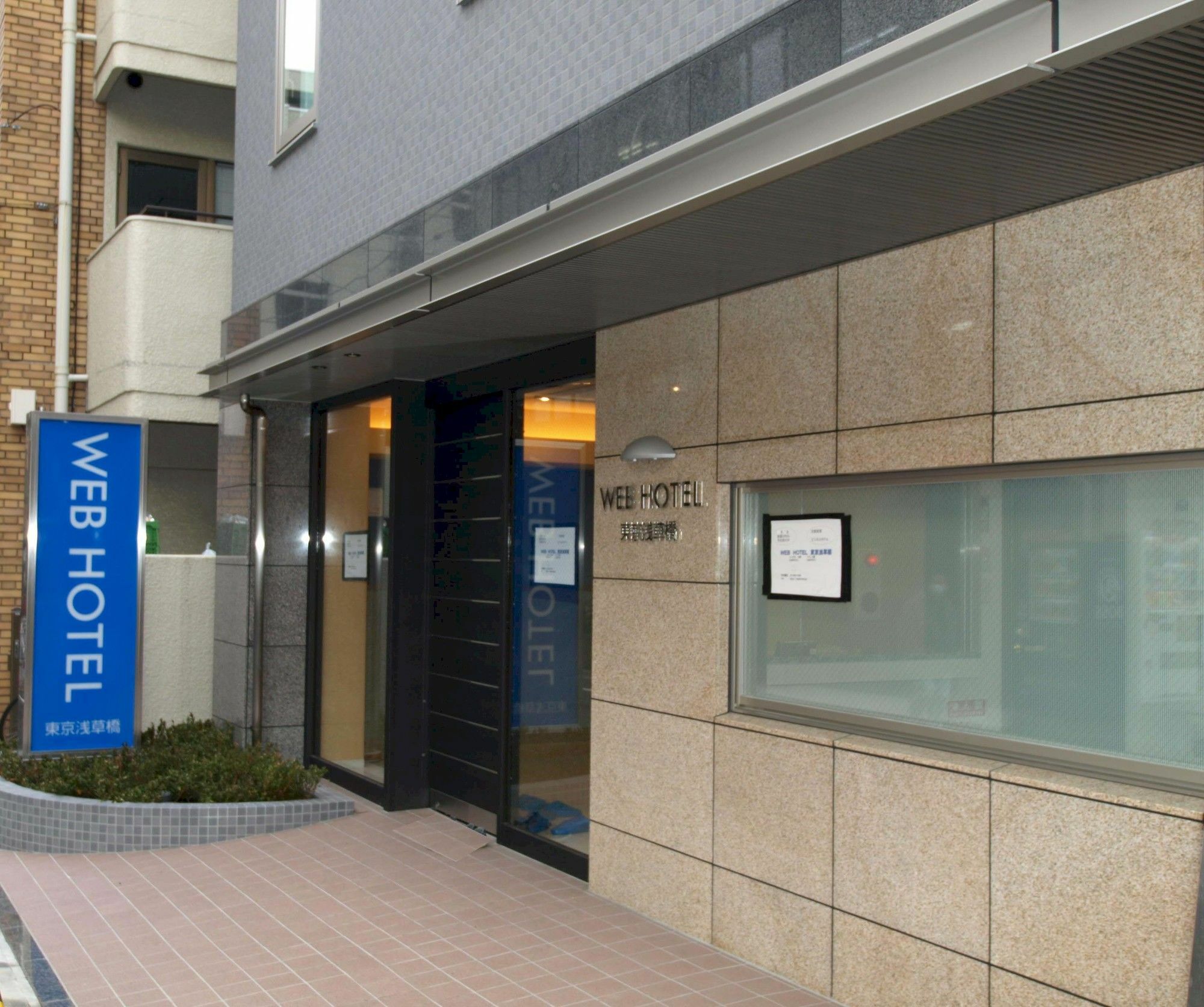 Web Hotel Tokyo Asakusabashi Dış mekan fotoğraf